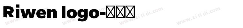 Riwen logo字体转换